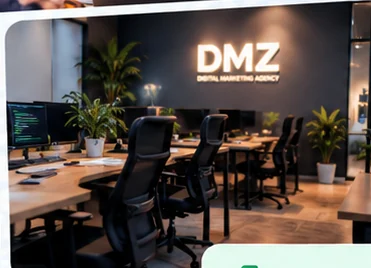 فضای کاری DMZ